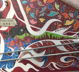 地下鉄MTR中環（セントラル）駅、D2出口地上階集合